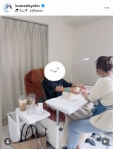 Fcjquċx݂lCy񂾒v(ʐ^̓CX^O @kumadayoko ) 