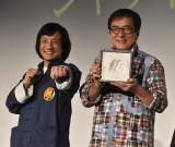 �f��w�x�X�g�E�L�b�h�F���W�F���Y�x���䂠�����ɎQ�������i������j�W���b�L�[�����A�W���b�L�[�E�`�F�� �iC�jORICON NewS inc. 