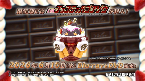 V�V�l�N�X�g�w���ʃ��C�_�[�K�� �M���e�B�E�p���t�F�xDX�`���R����p�S�`�]�E�iC�j2024 �ΐX�v���E�e���r�����EADK EM�E���f �iC�j2025 �ΐX�v���EADK EM�E�o���_�C�E���f�r�f�I�E���f 