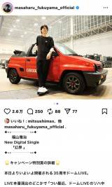 画像・写真 | 岡田准一、松本潤、香里奈が「ペプシネックス」新