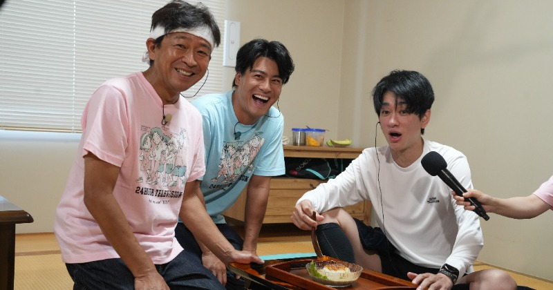『24時間テレビ』城島茂&森本慎太郎、横山裕に“差し入れ”「うまい!めっちゃうまい」