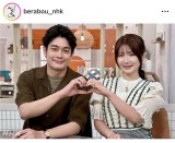 ��̓h���}�w�ׂ�ڂ��`�ӏd�h�ؔT�����`�x�̌���SNS���iC�jNHK 