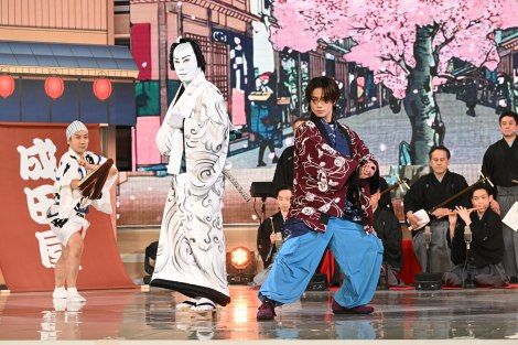 King & Prince Clvf[Xu{[_[XLIVEvJ iCj{er 