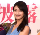 ��1�q�o�Y�̓c�����q�A�d�����A��񍐁u�������V���������Ɋ���Ă��������v 