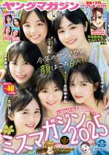 �w�T�������O�}�K�W���x40��(�u�k��)���e 