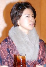 ���]�L�� �iC�jORICON NewS inc. 