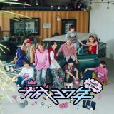 UNiFY 1st�A���o���w����37�N�x 