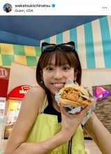 ��ΐ�āu������d���ŖZ���������Ƒ��ƃX�P�W���[�����킹�ĉċx�ݍŌ�ɃO�A��!!�v(�ʐ^�̓C���X�^�O���� @wakatsukichinatsu ���) 