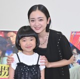 h}wU̓ẍ͂ݎނɏoȂ()iMTABS (C)ORICON NewS inc. 