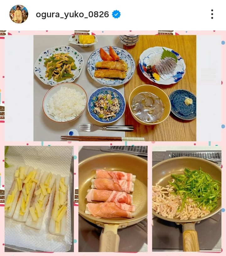 qDquSĊȒPłA^pNƐߖ񃁃j[ɂȂ܂v(ʐ^̓CX^O @ogura_yuko_0826 ) 