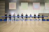 BLUE FRONT SHIBAURA JƎT 