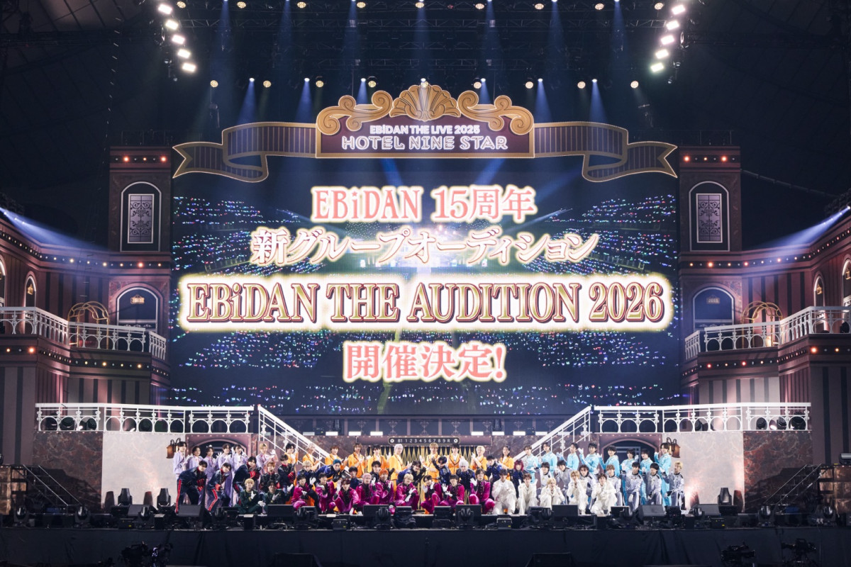 ebidan the live 2025 アップグレード　M!LK EBiDAN THE LIVE 2025 HOTEL NINE STAR 最新チケット情報 | M!LK