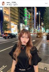 �҂���񒷏��E���A�V�b�N�ȃ��m�g�[���R�[�f�Łg�f�[�g�h�񍐁u�����ƃf�[�g���Ă������v 2�V���b�g�ʐ^����I 