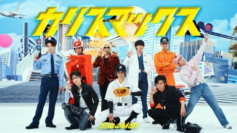 ワンオクTaka、公演中に骨折／Snow Man、Dance Practice映像公開【9／1