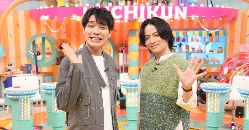 お笑い・バラエティ Taikan お笑い・バラエティ Taikan お笑い・バラエティ Taikan カラタチ【渋谷