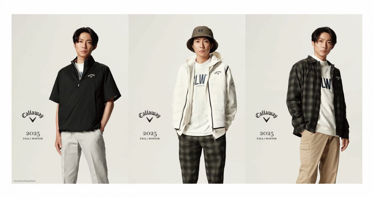 キャロウェイ　ゴルフ　メンズウェア　モックネック　Lサイズ　相葉雅紀さん広告着用 キャロウェイ ゴルフ メンズウェア モックネック Lサイズ 相葉雅紀さん