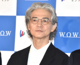 wAh}W ̓We^҂L^x̊񍐉ɎQgG (C)ORICON NewS inc. 