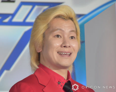 CvEJY[U[ iCjORICON NewS inc. 