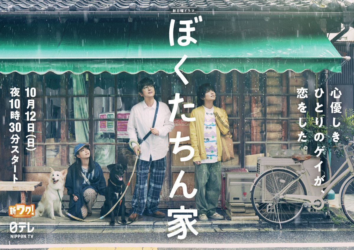 {ernVjh}wڂƁx|X^[rWA(C){er 