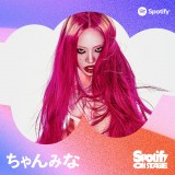 �����݂� 