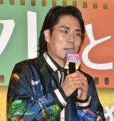 �ߘa���}���E����܁A�w�[�C�C�b�x���邠��Ԃ����ށu�a�����񂪁c�v �T�[���̃{�P�ɏ������ 