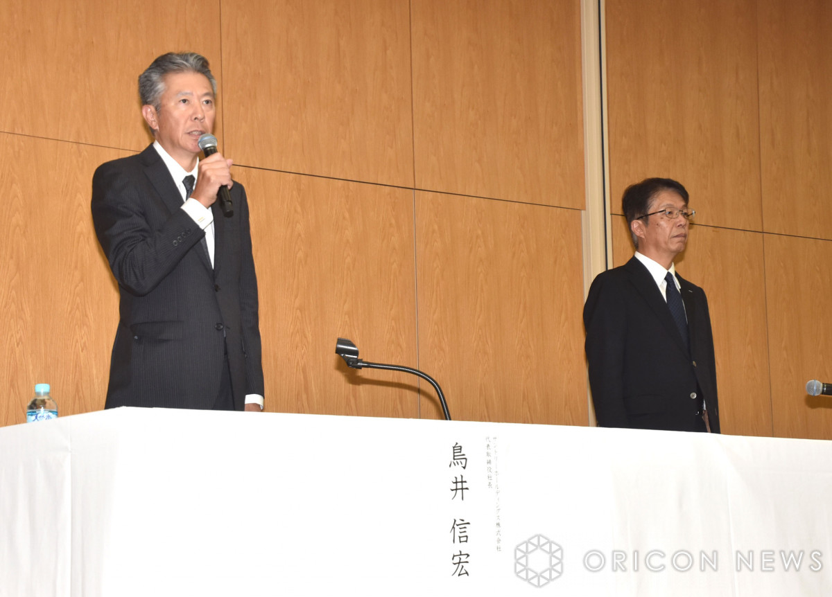 Tg[HDً}ɏoȂ()MG\ВARc𕛎В (C)ORICON NewS inc. 