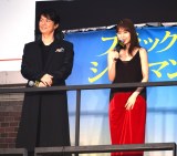 �f��w�u���b�N�E�V���[�}���x���J���O�C�x���g�ɓo�ꂵ��(������)���R�뎡�A�L���ˏ� (C)ORICON NewS inc. 