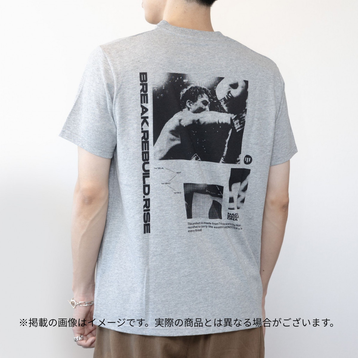 井上尚弥の観戦チケットが返礼品に、ポイント付与廃止で制度本来の目的