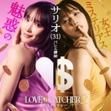 wuLb`[Wp2xɎQTI(C)AbemaTV, Inc. 