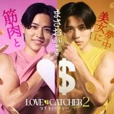 wuLb`[Wp2xɎQ܂(C)AbemaTV, Inc. 