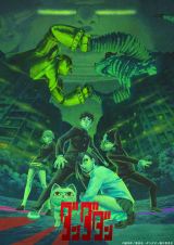 erAjw___x22eL[rWA(C)KL/WpЁE___ψ 