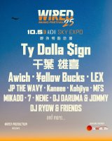 �^�C�E�_���[�E�T�C���A��t�Y��AAwich��o���\��wWIRED MUSIC FESTIVAL'25�x�����~�Ɂu����̓s���ɂ���ނ𓾂��v 