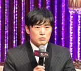 Netflix�R���f�B�V���[�Y�w�f�X�L�X�Q�[�� �����L�X���Ȃ��Ǝ��񂶂Ⴄ�h���}�x���F�C�L�Ҕ��\��ɓo�ꂵ�����c�ЂƂ� (C)ORICON NewS inc. 