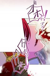 �w�Đ����@�������������I�@�l����蒼������A���l�ɂȂ����������ɓM������Ă��܂��x�iC�jCrane�EMUGEN FACTORY/LINE Digital Frontier 