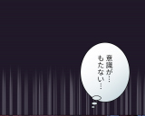 �w�Đ����@�������������I�@�l����蒼������A���l�ɂȂ����������ɓM������Ă��܂��x�iC�jCrane�EMUGEN FACTORY/LINE Digital Frontier 