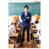 �O�����T�̓����|�X�g�J�[�h���f��w�����x�i11��21�����J�j�iC�j2025 �f��u�����v����ψ��� 