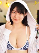 �������ËI�A�L���{�f�B��I 20��Ō�́w�J�����_�[�x�\��&���ʃr�W���A�������� 