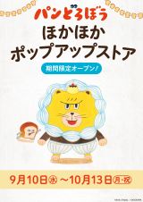 G{upǂڂv|bvAbvXgAuقق|bvAbvXgA 2025vJ 