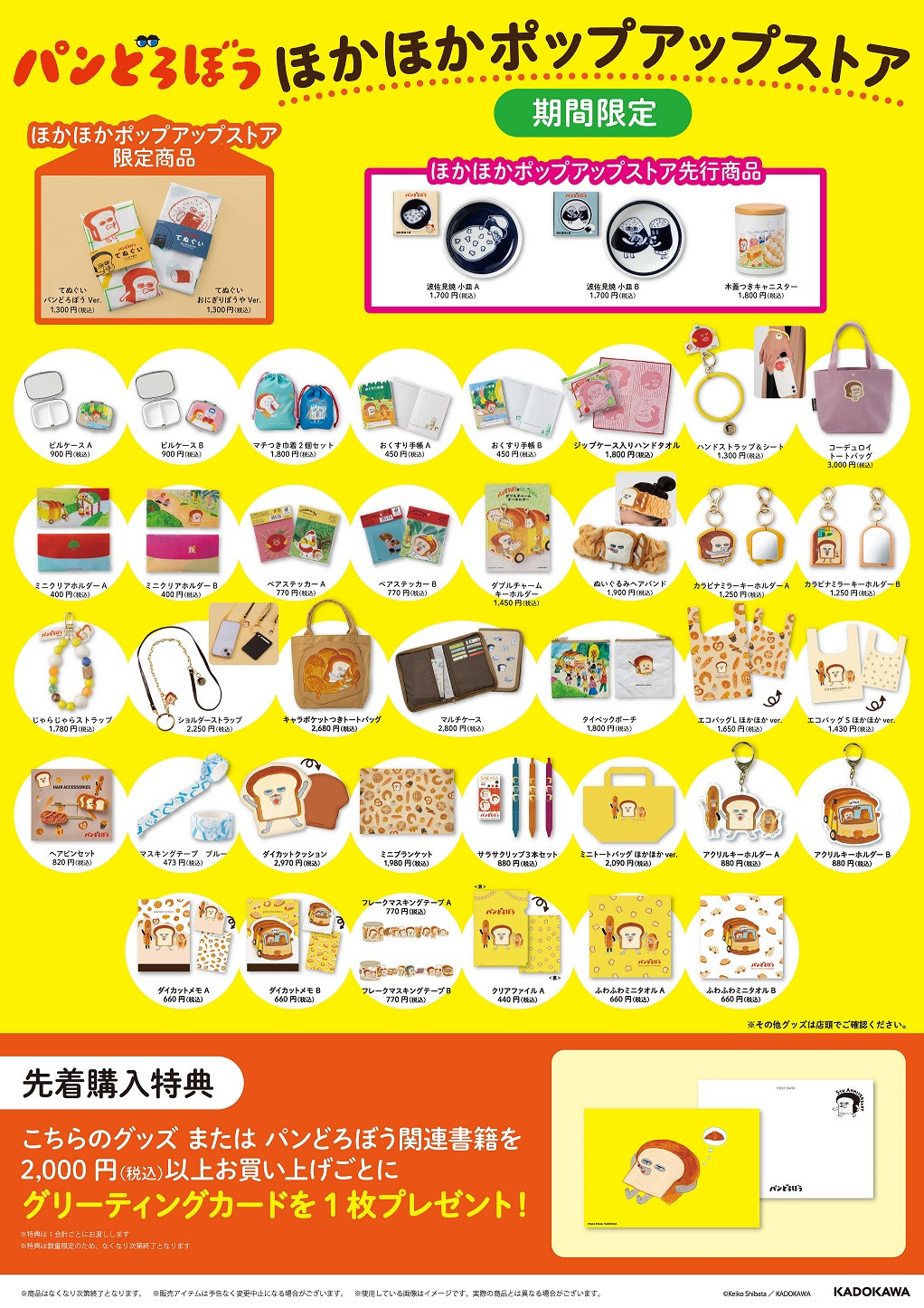 |bvAbvXgAuقق|bvAbvXgA 2025vObY 