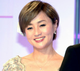 {u (C)ORICON NewS inc. 