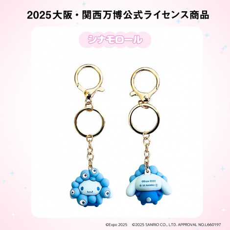 画像・写真 | 万博残り40日…ミャクミャク×サンリオ「新作」登場