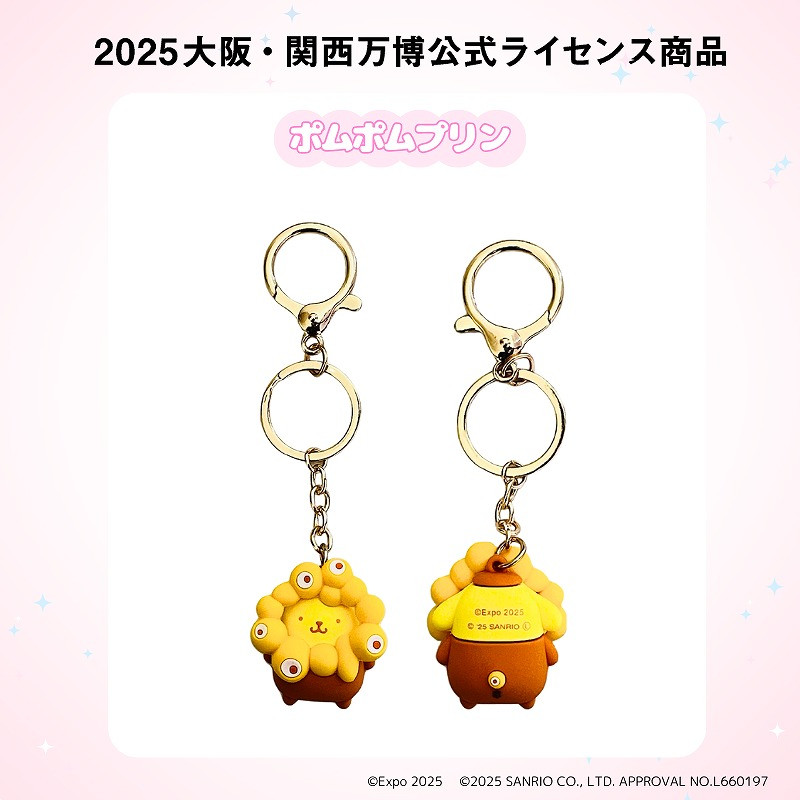 u~N~NȂ肫藧̃}XRbg J[L[z_[v||v 