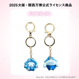 u~N~NȂ肫藧̃}XRbg J[L[z_[vVi[ 