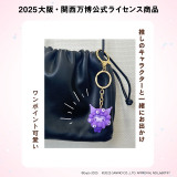 u~N~NȂ肫藧̃}XRbg J[L[z_[vC[W 