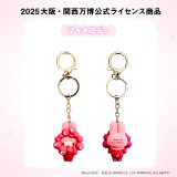 万博残り40日…ミャクミャク×サンリオ「新作」登場 推しカラー立体