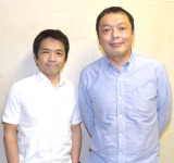 ����� �iC�jORICON NewS inc. 