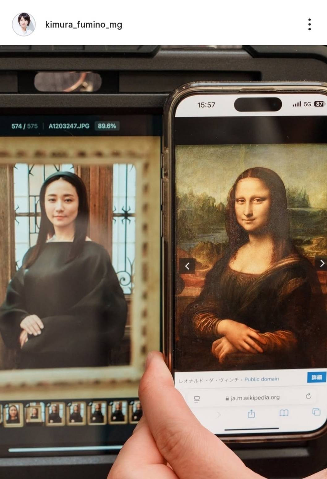 ؑT}l[W[ut@tHgXVĂ܂v(ʐ^̓CX^O @kimura_fumino_mg ) 