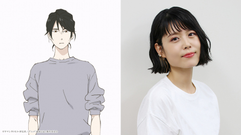 �e���r�A�j���w�ፑ���L�x���㖊������S��������݂䂫�iC�j���}�V�^�g���R�E�˓`�Ё^�A�j���u�ፑ���L�v����ψ��� 