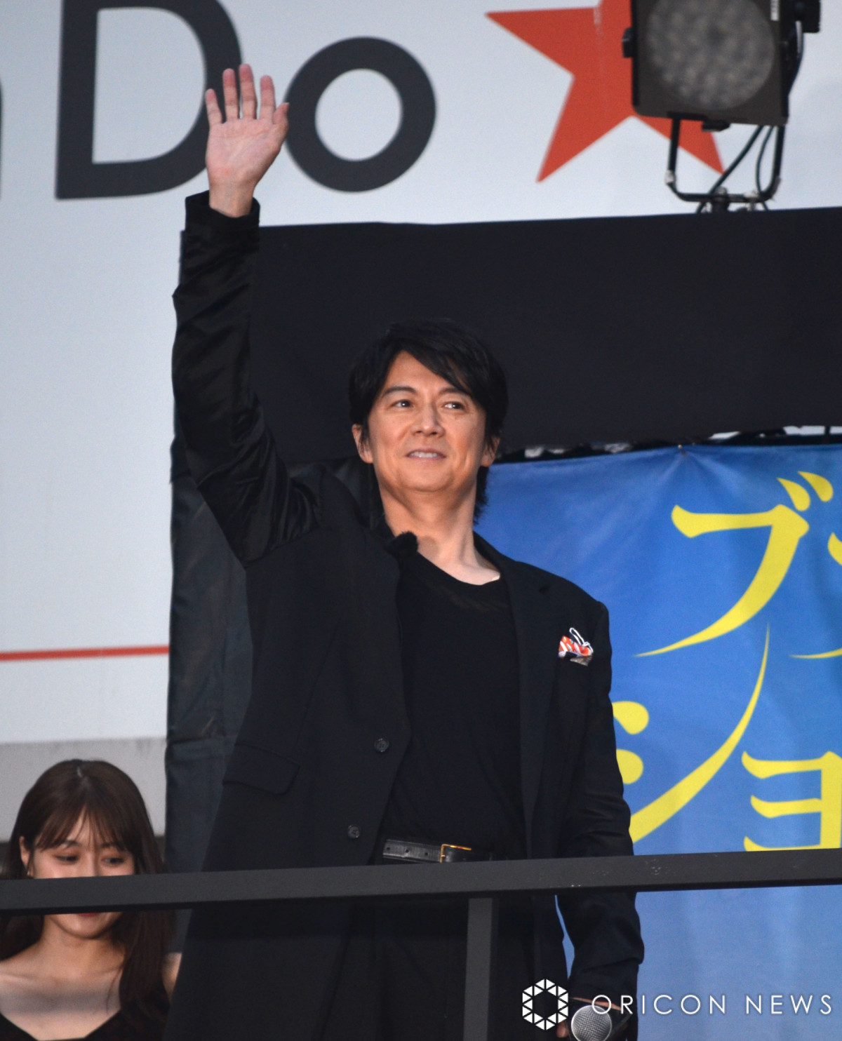 福山雅治、新宿の街を見下ろして上京時の思い出語る “プチ”ハプニング