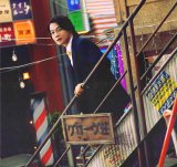 101X^[gw̐ȂAy͂ǂɂ̂낤x (C)tWer 